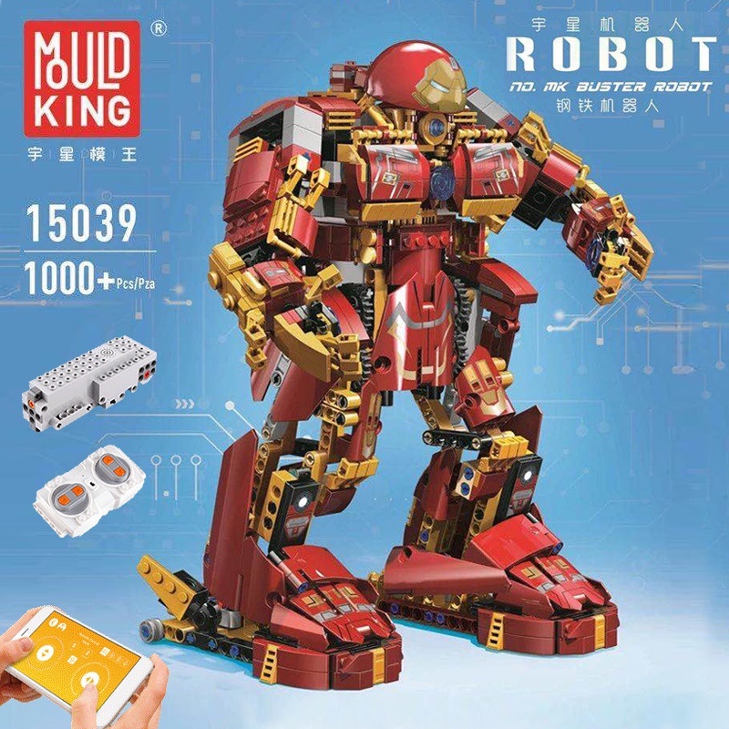 現貨～宇星模王 15039 機器人系列-超级英雄鋼鐵人浩克機甲 可遙控電動