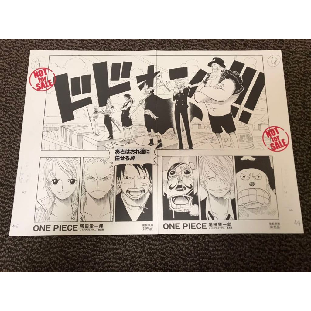 比比昂 海賊王 ワンピース複製原稿エニエスロビー編p O P Pop One Piece ワン 蝦皮購物