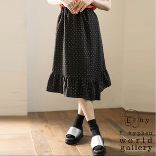 E hyphen world gallery下擺荷葉點點裙