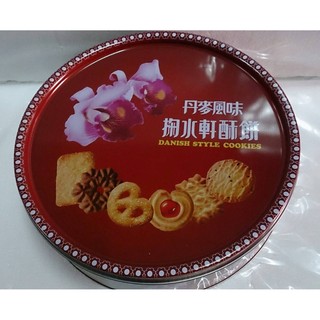 ~掬水軒~ 酥餅 丹麥風味 丹麥 禮盒 1盒 附紙袋 效期2025/11/22