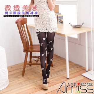 【Amiss】日系經典褲襪-穿箭愛心(A121-53)