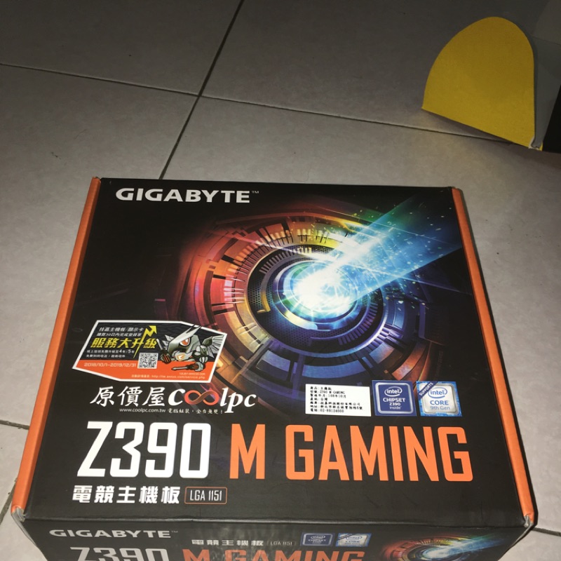 Z390 M GAMING