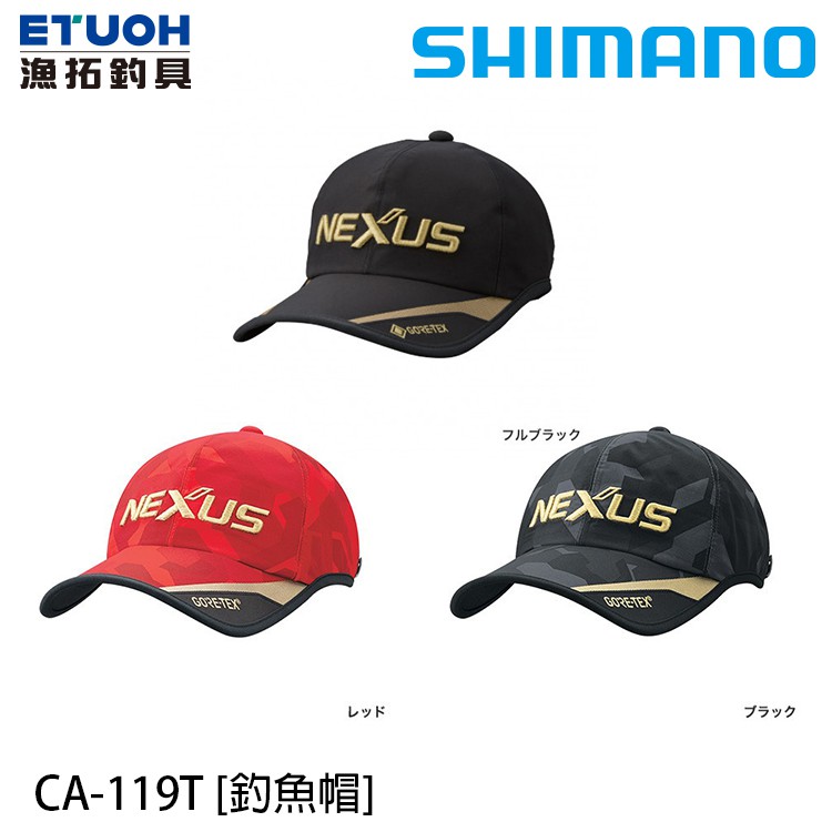 Shimano Ca 119t Nexus 漁拓釣具 帽子 蝦皮購物