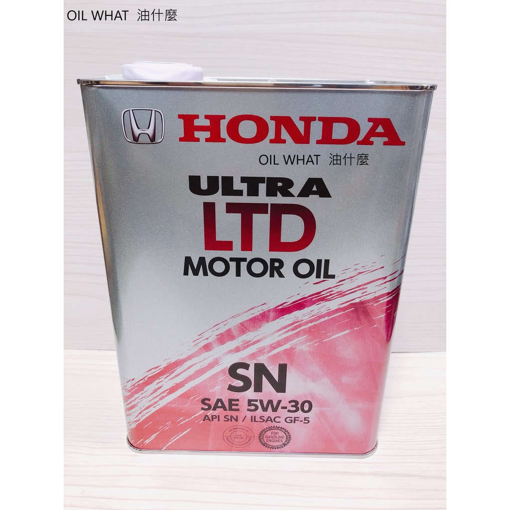 Honda ultra ltd 5w30