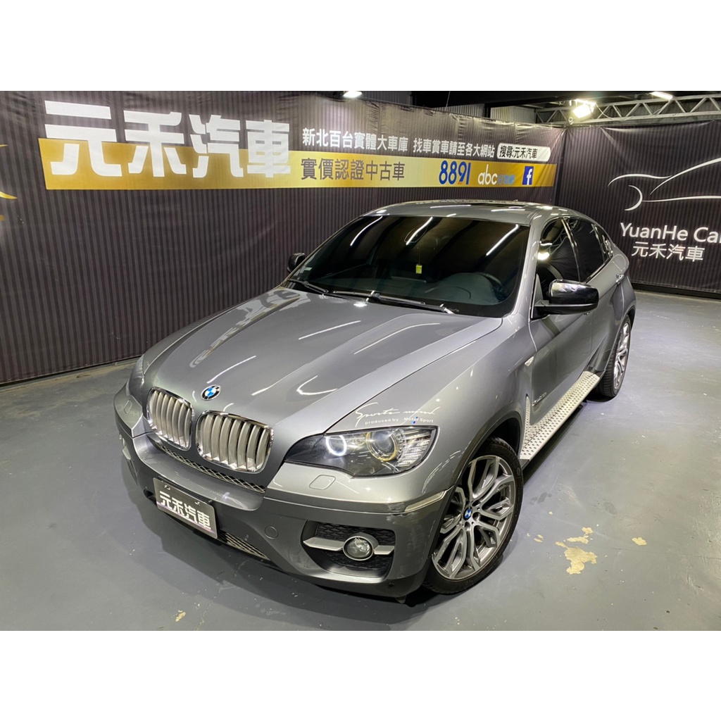 『二手車 中古車買賣』2009 BMW X6 xDrive 35i 實價刊登:62.8萬(可小議)