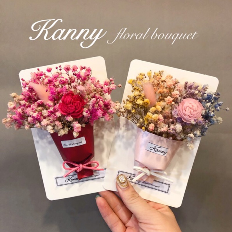 Kanny 乾燥花束乾燥花卡片條紋包裝卡片情人節卡片教師節卡片萬用卡滿天星卡片 蝦皮購物