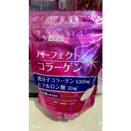 Asahi Perfect Asta 膠原蛋白～日本代購