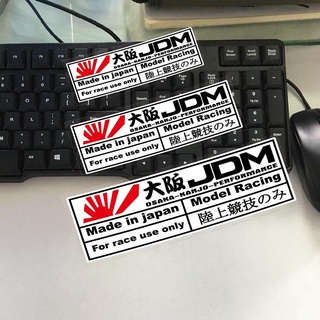 日式 JDM OSAKA PERFORMANCE 汽車摩托車貼紙貼花反光型汽車貼紙