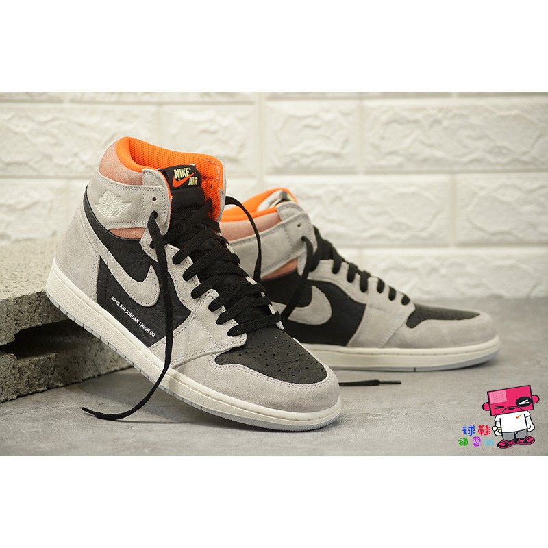 jordan 1 black and grey og