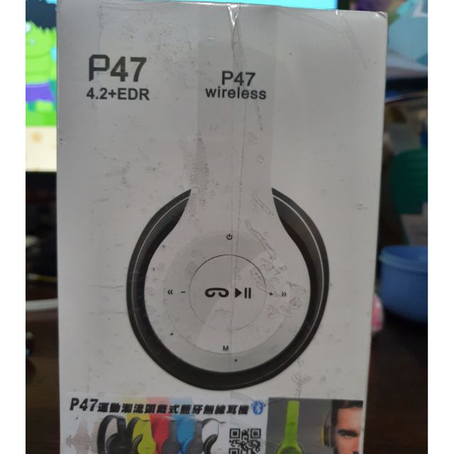 P47 頭戴式藍牙無線耳機 4.2+EDR