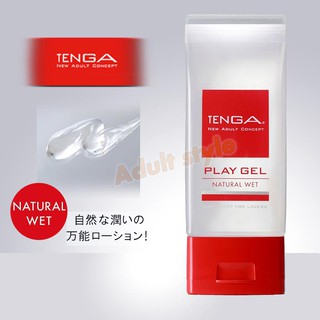 自然清新 日本TENGA-PLAY GEL-NATURAL WET 自然清新型潤滑液(紅)150ml-VIP情趣用品