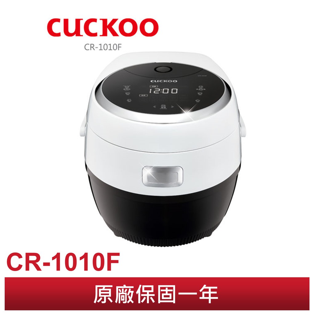 【Cuckoo 福庫】舒肥微電腦10人份炊飯電子鍋(CR-1010F)【全新品出清!限量1台】