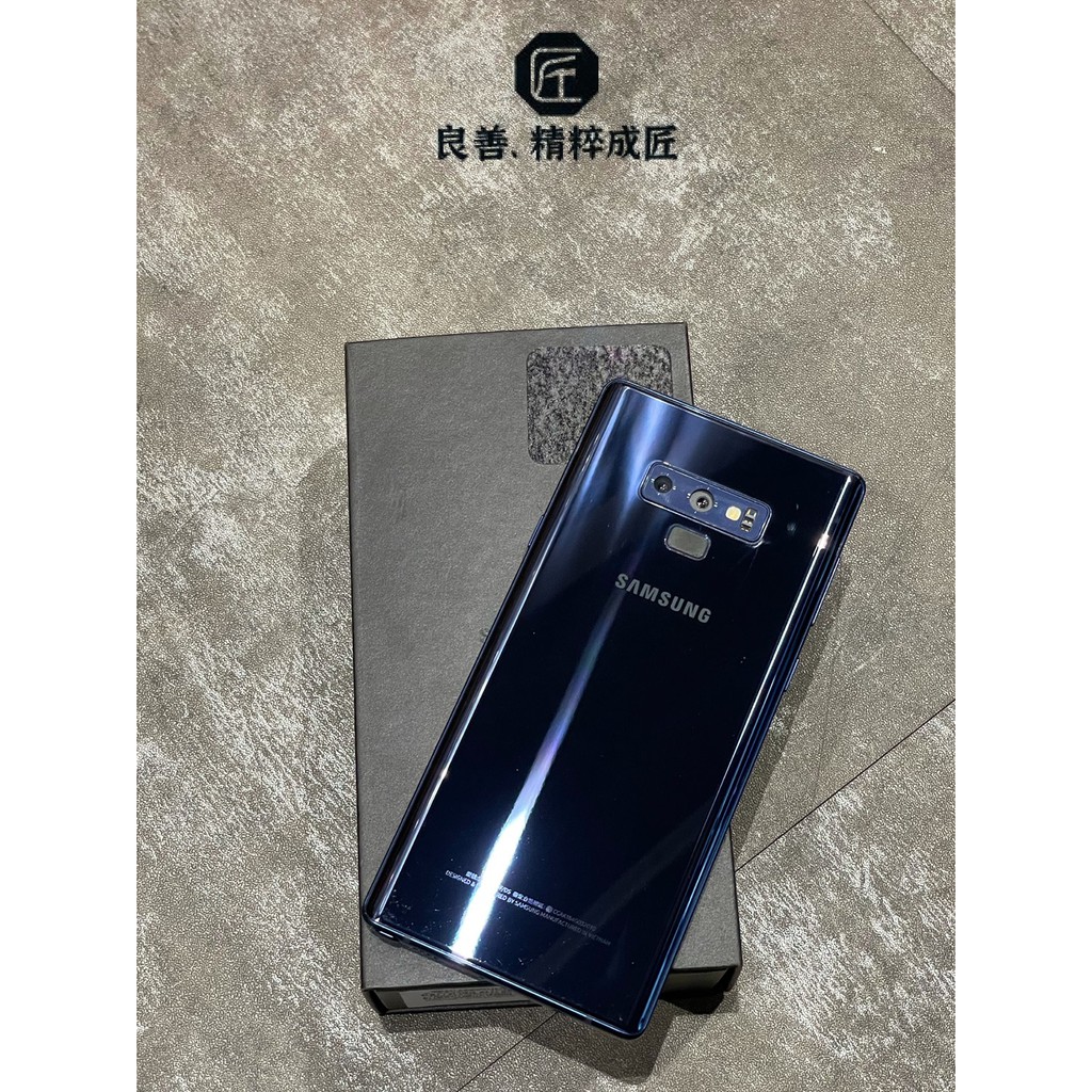 Samsung Galaxy Note 9 128g 二手的價格推薦 2021年12月 比價比個夠biggo