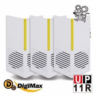 【樂樂生活精品】Digimax UP-11R『台灣神盾』專業式防潮型超音波驅鼠蟲器[ 專利式防潮喇叭 ] (請看關於我)