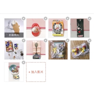 皮卡丘 寶可夢 神奇寶貝 立燈 扭蛋 指偶 冰六尾 戴帽 拿花 愛心 炎兔耳 一番賞 吊飾 湯匙 伊布 茶屋 盒玩 絕版