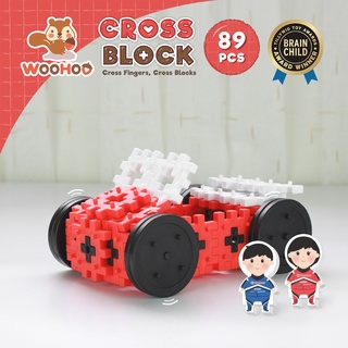 WOOHOO CROSS BLOCK 心心積木 交通組 - 賽車