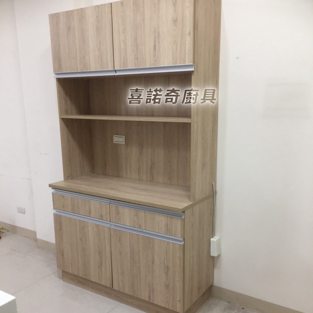 高雄廚具工廠 系統櫃 電器櫃 高身櫃