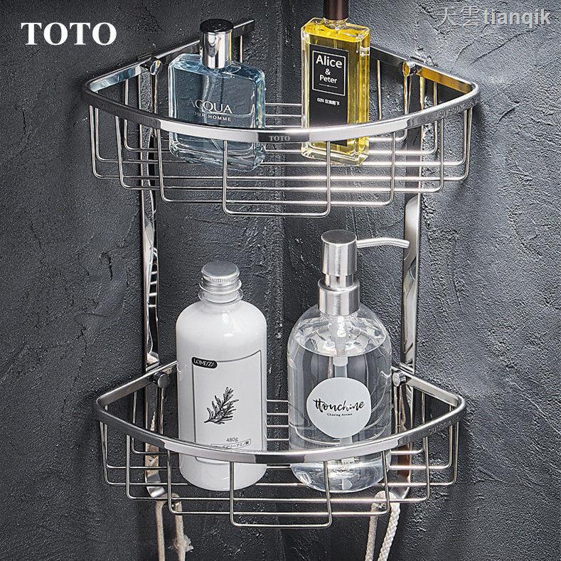 三角浴室置物架 Ptt Dcard討論與高評價網拍商品 21年9月 飛比價格