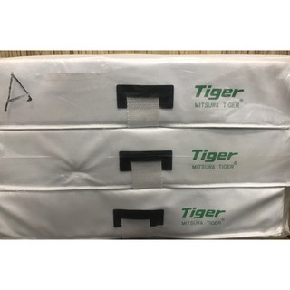 MITSUWA Tiger 高級防水壘包組(三入) 安全壘包(橘色壘包) 皆附固定釘 壘包 防水壘包組