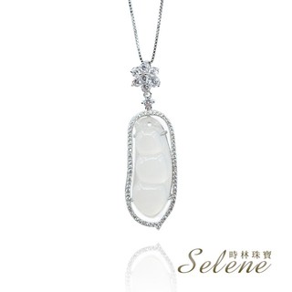 【Selene】冰種白玉髓福豆墜鍊