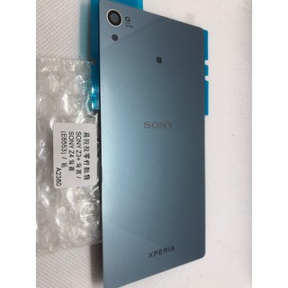 SONY Z3+ 背蓋 / SONY Z4 背蓋 (E6553) / 藍