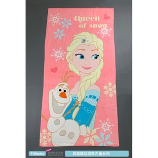 <貝灣> 冰雪奇緣 浴巾 21FZ00743 浴巾 毛巾 Frozen艾莎 Elsa 正版授權