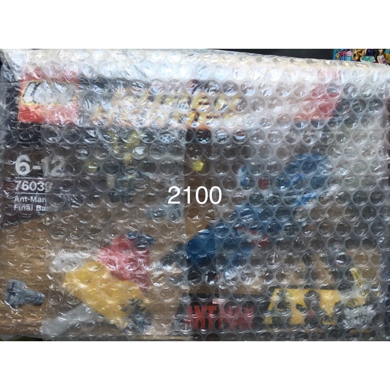 樂高lego超級英雄76039