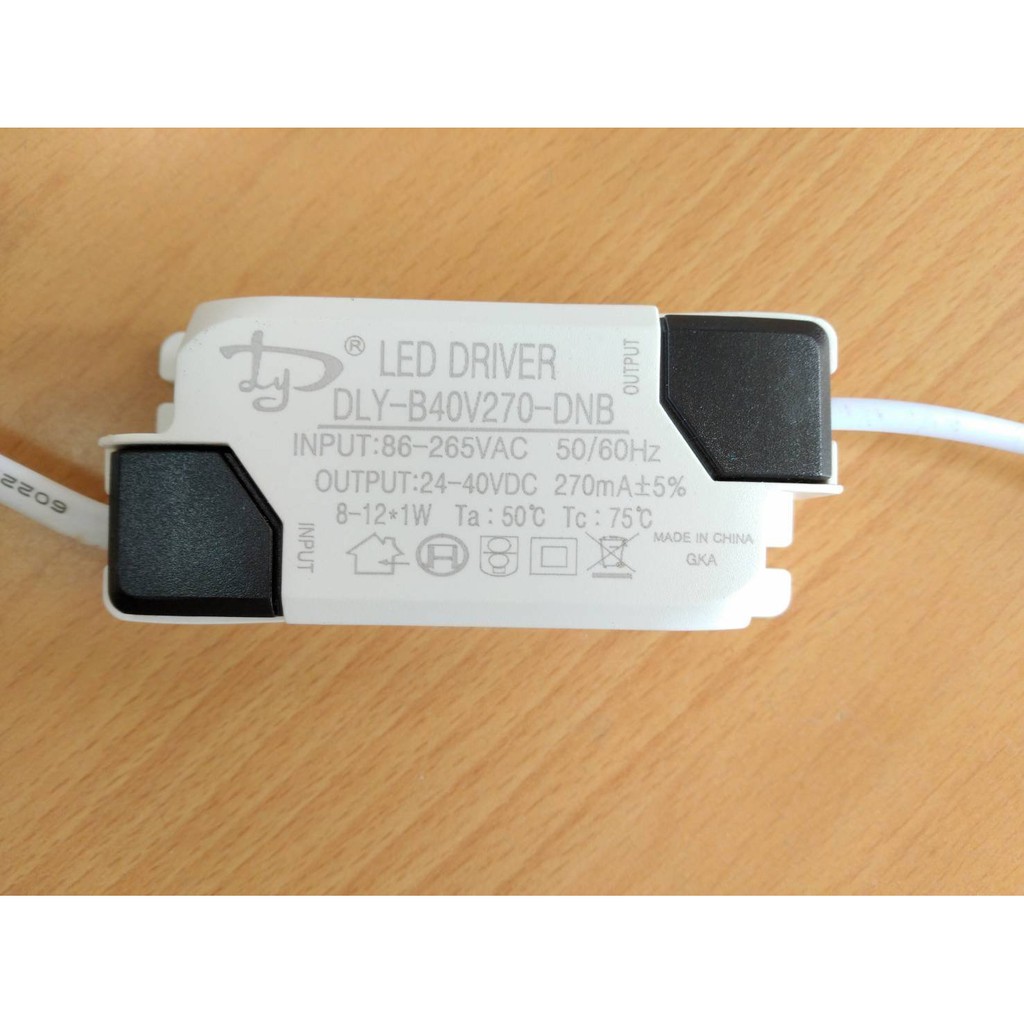 LED 8-12w 變壓器 led driver 崁燈專用