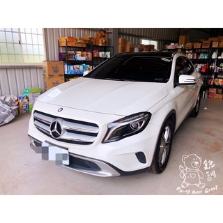 銳訓汽車配件-麻豆店 Benz GLA 200 Mio C588T 星光高畫質 安全預警六合一 雙鏡頭GPS行車記錄器