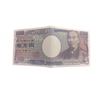 【交換禮物】逼真100元日幣皮夾/錢包交換禮物/生日禮物/送禮/皮件/聖誕禮物/尾牙贈｜趣買購物旅遊生活館