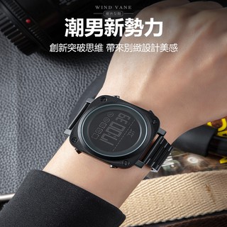 [免運 臺灣發貨 ] 多功能電子錶 SKMEI 時刻美 防水錶 手錶 運動錶 電子錶 大錶面 大錶盤