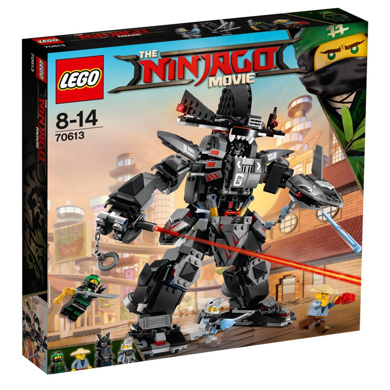 [積木樂園] 樂高 LEGO 70613 忍者系列 伽碼機器人