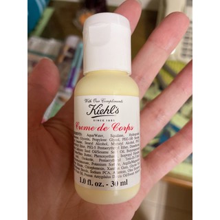 kiehl’s 契爾氏身體保養系列