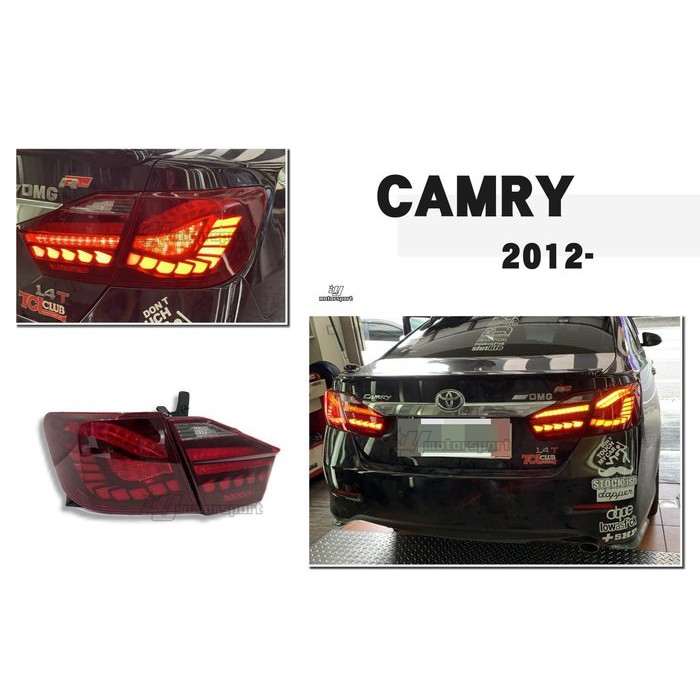 JY MOTOR 車身套件~TOYOTA CAMRY 7代 2012 2013 2014 年 OLED 動態 光柱 尾燈