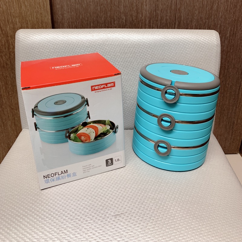 NEOFLAM 環保繽紛3層餐盒