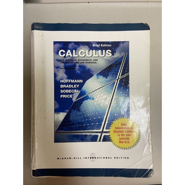calculus 微積分 第11版 brief edition