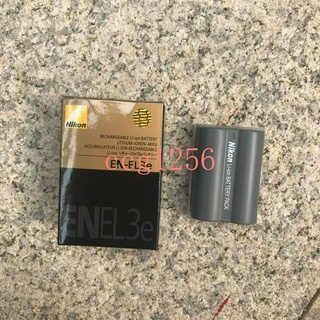 臺灣出貨！全新尼康Nikon EN-EL3e原廠電池D700 D90 D80 D70 D50 D200 D300S專用