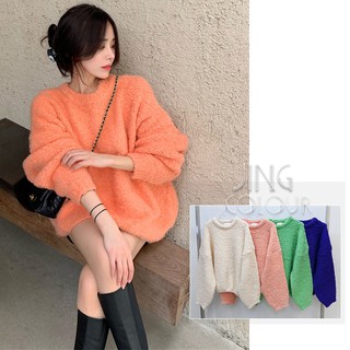 綠藍現貨秒出♥️實拍【JinG】厚磅質感*熊寶寶QQ毛長袖寬鬆長版上衣 寬袖上衣 長袖上衣 長袖毛衣