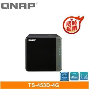 Qnap TS-453D 8G的價格推薦- 2023年7月| 比價比個夠BigGo