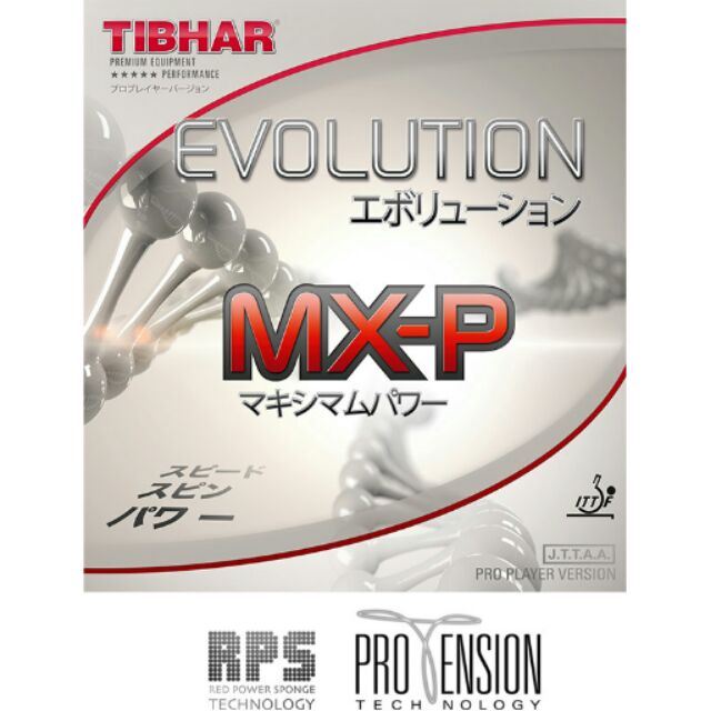 TIBHAR EVOLUTION MX-P