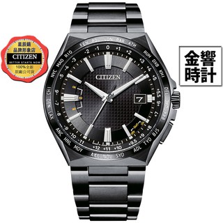 CITIZEN 星辰錶 CB0215-51E,公司貨,鈦金屬,光動能,電波時計,萬年曆,藍寶石,DLC,時尚男錶,手錶