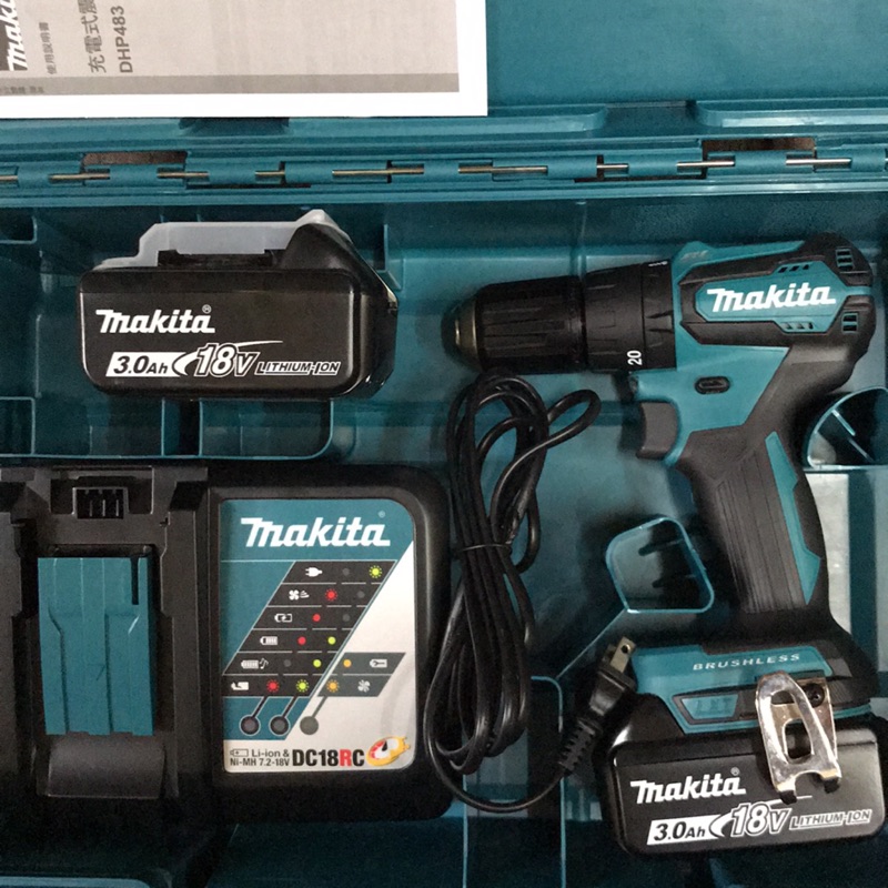 熊貓工具 牧田 makita DHP483 充電式無刷震動電鑽 18V 雙3.0ah 充電電鑽