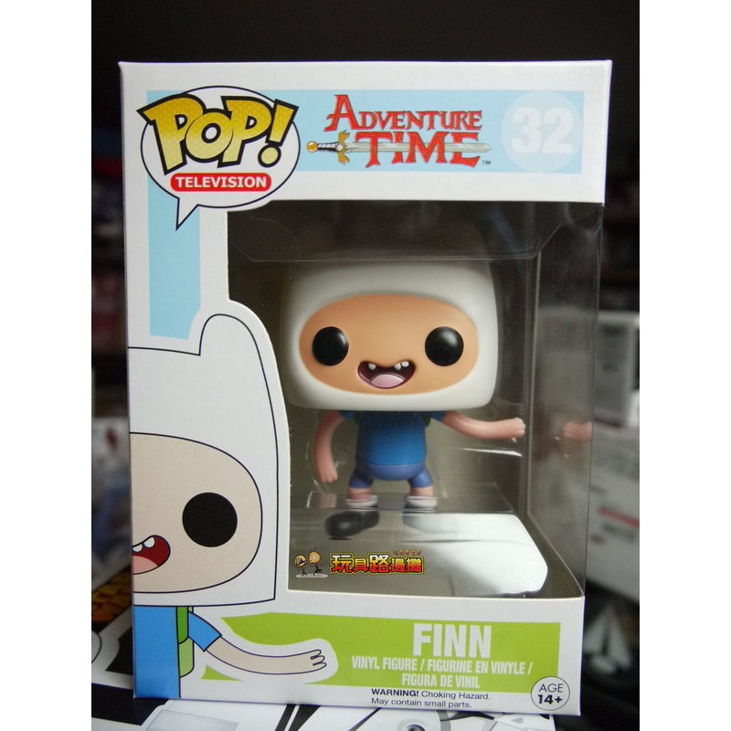 {玩具路邊攤} FUNKO POP 探險活寶系列 Adventure Time 阿寶 Finn 公仔 Vinyl