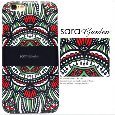 客製化 手機殼 iPhone 7 【多款手機型號提供】亞馬遜 萬花筒 圖騰 保護殼 G011 Sara Garden