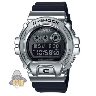 【CASIO】台灣卡西歐公司貨 G-SHOCK 經典6900金屬框電子錶 200米防水-黑X銀框(GM-6900-1)