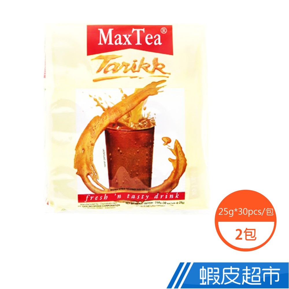 印尼 MAX TEA TARIKK 奶茶 X2袋 現貨 廠商直送