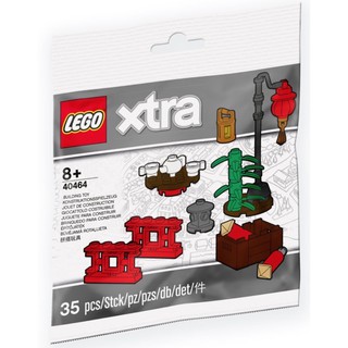 ||高雄 宅媽|樂高 積木|| LEGO“40464‘’唐人街配件