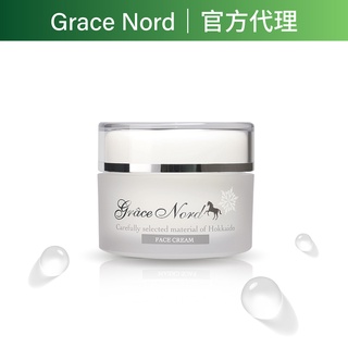 【日本Grace Nord】馬胎盤輕齡全效乳霜 50g｜日本原裝 保濕霜 快速出貨