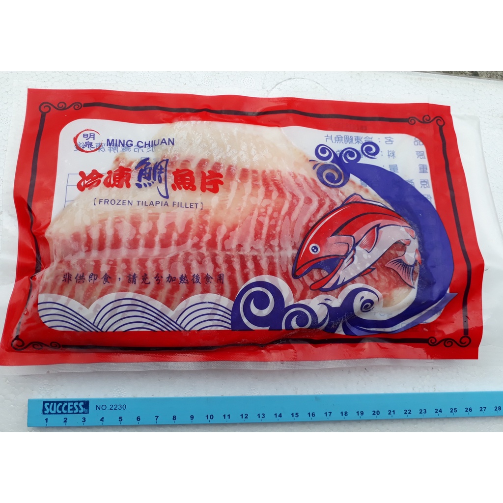 桃園海鮮之家【冷凍雙背鯛魚片】