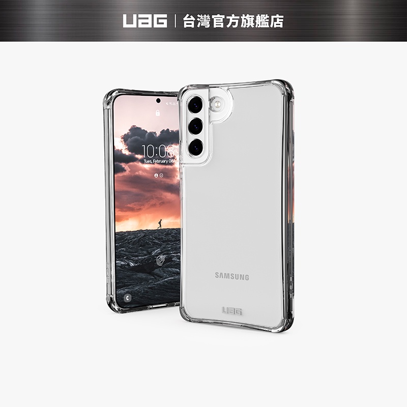 【UAG】Galaxy S22Ultra/S22+/S22 耐衝擊保護殼-極透明 (美國軍規 防摔殼 手機殼)